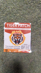 10 Pcs Tiger Patch